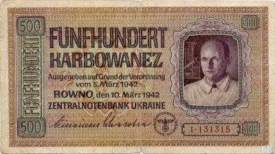 Прикрепленное изображение: 500  11.jpg